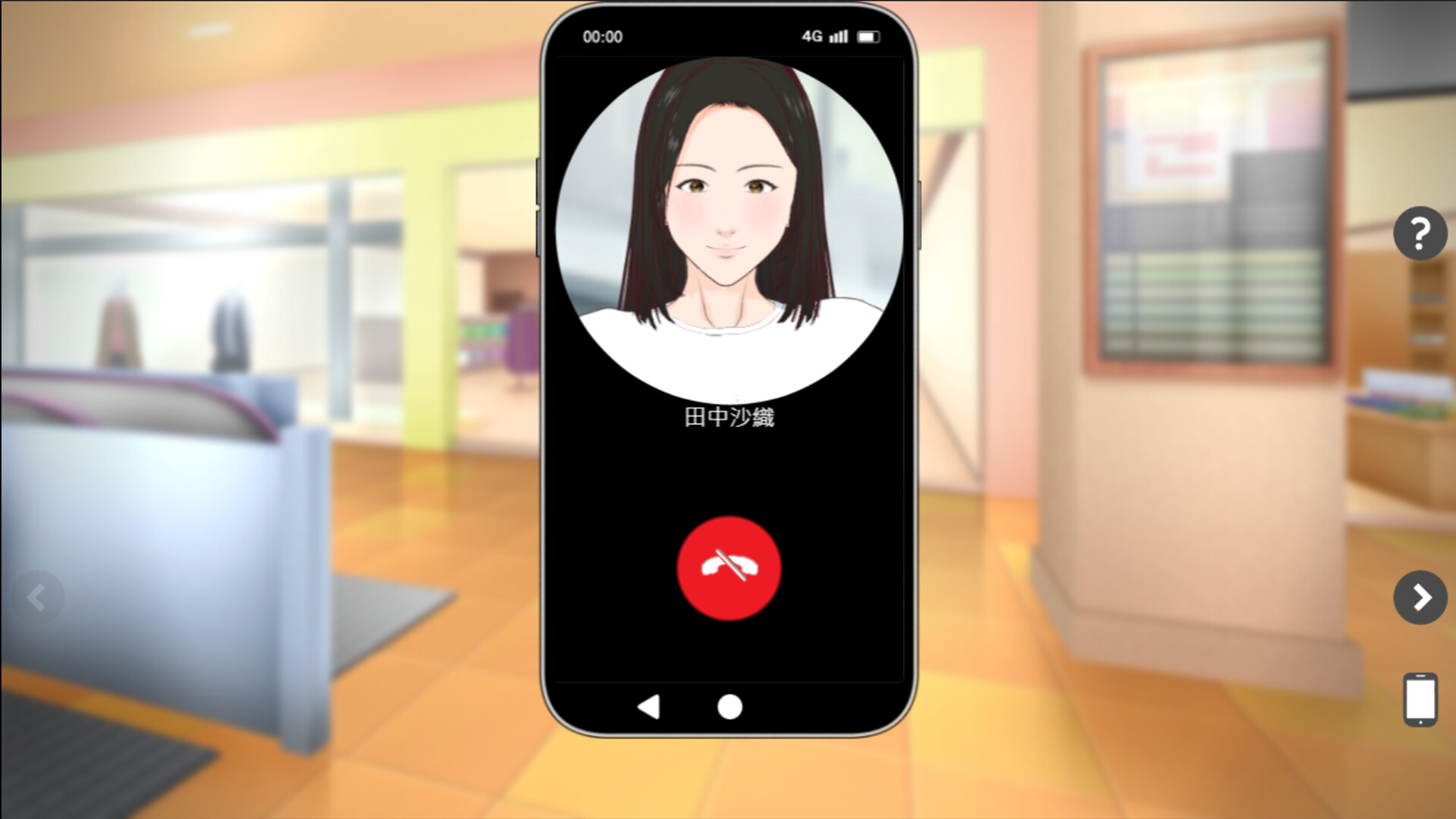 图片[2]-【PC/SLG/中文】全裸审讯官 Naked Interrogation Simulator STEAM官方中文版【657MB】-马克游戏
