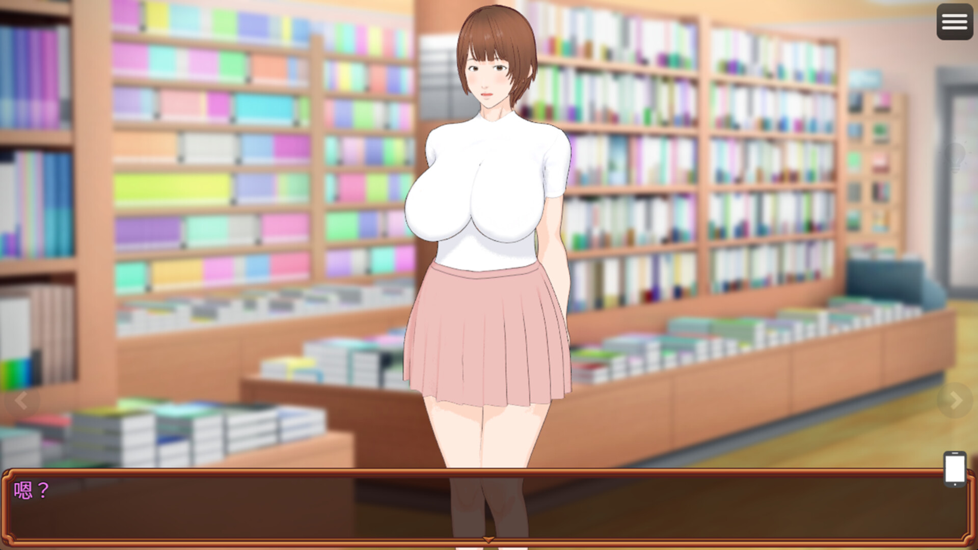 图片[3]-【PC/SLG/中文】全裸审讯官 Naked Interrogation Simulator STEAM官方中文版【657MB】-马克游戏