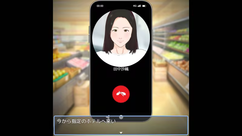 图片[6]-[重口]全裸审讯官/全裸取り调べシミュレーター/Naked Interrogation Simulator 完整版（官中）-无忧免费游戏网