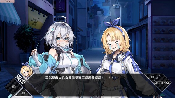 图片[4]-[卡牌]露娜/LUNA v1.2.056 官中步兵正式版（官中）-无忧免费游戏网