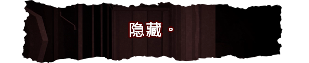 锋爪迷踪|v1.0.0|官方中文|支持手柄|Mysteries Of FangClaw|獠爪谜影插图7跳跳游戏网
