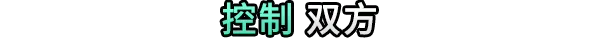 《萌虫骰战/Dicey Bugs》免安装中文版插图 《萌虫骰战/Dicey Bugs》免安装中文版插图