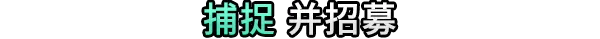 《萌虫骰战/Dicey Bugs》免安装中文版插图1 《萌虫骰战/Dicey Bugs》免安装中文版插图1