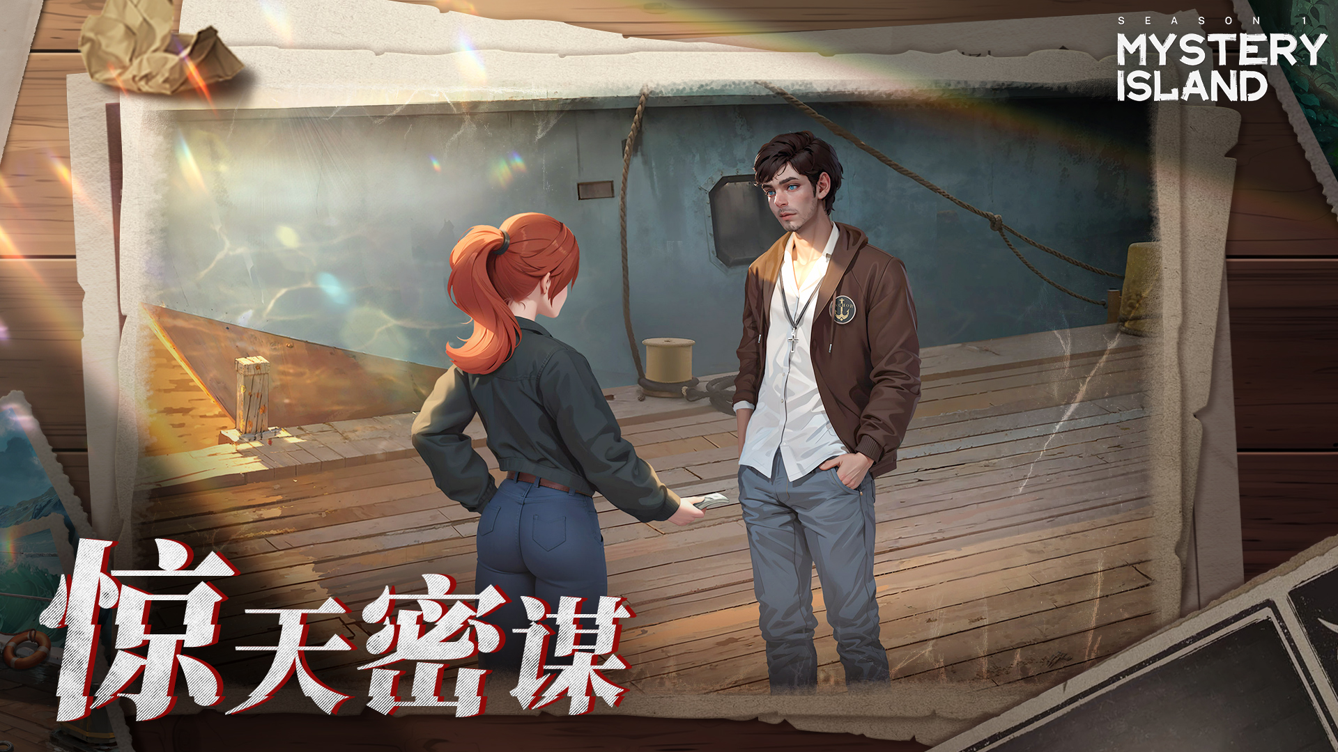图片[2]-神秘岛：失踪的艾米/Mystery Island:Missing Amy Build.18560965|动作冒险|容量895MB|免安装绿色中文版-马克游戏