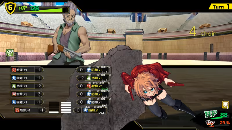 图片[9]-终末的死斗场少女 官中步兵版（官中）-无忧免费游戏网