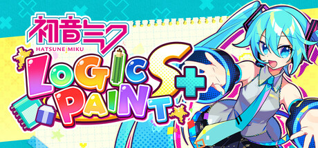 初音逻辑绘画S+/Hatsune Miku Logic Paint S+-秋风资源网