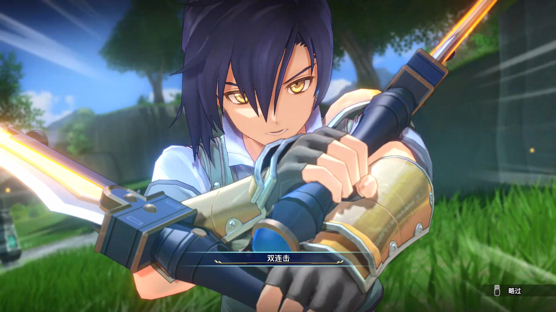 图片[14]-空之轨迹 the 1st（Trails in the Sky 1st Chapter）免安装中文版下载-蒸汽游戏宝库 - 高质量Steam单机游戏下载站