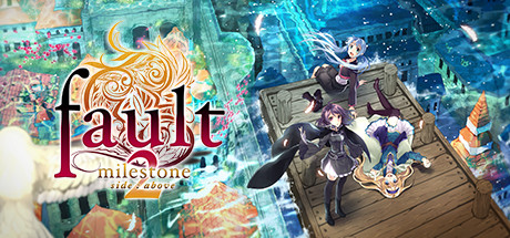 错误的信标2/fault – milestone two side:above-秋风资源网