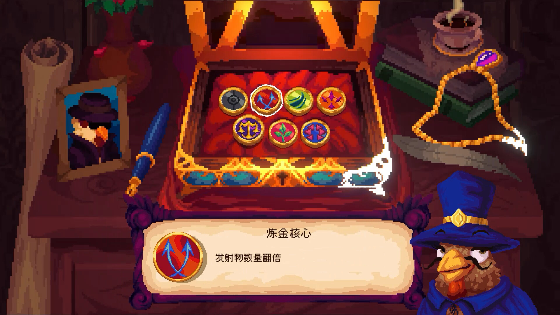 图片[8]-魔鸡马奇克2/Machick 2 v1.1.6|动作冒险|936MB|中文-蝶影二次元