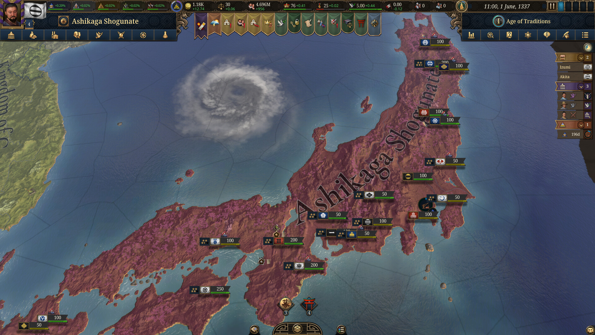 图片[2]-【策略/即时战略/战争】欧陆风云5/Europa Universalis V v1.2.5 豪华中文版 全DLC 打包修改器【20GB】-嘤嘤怪之家