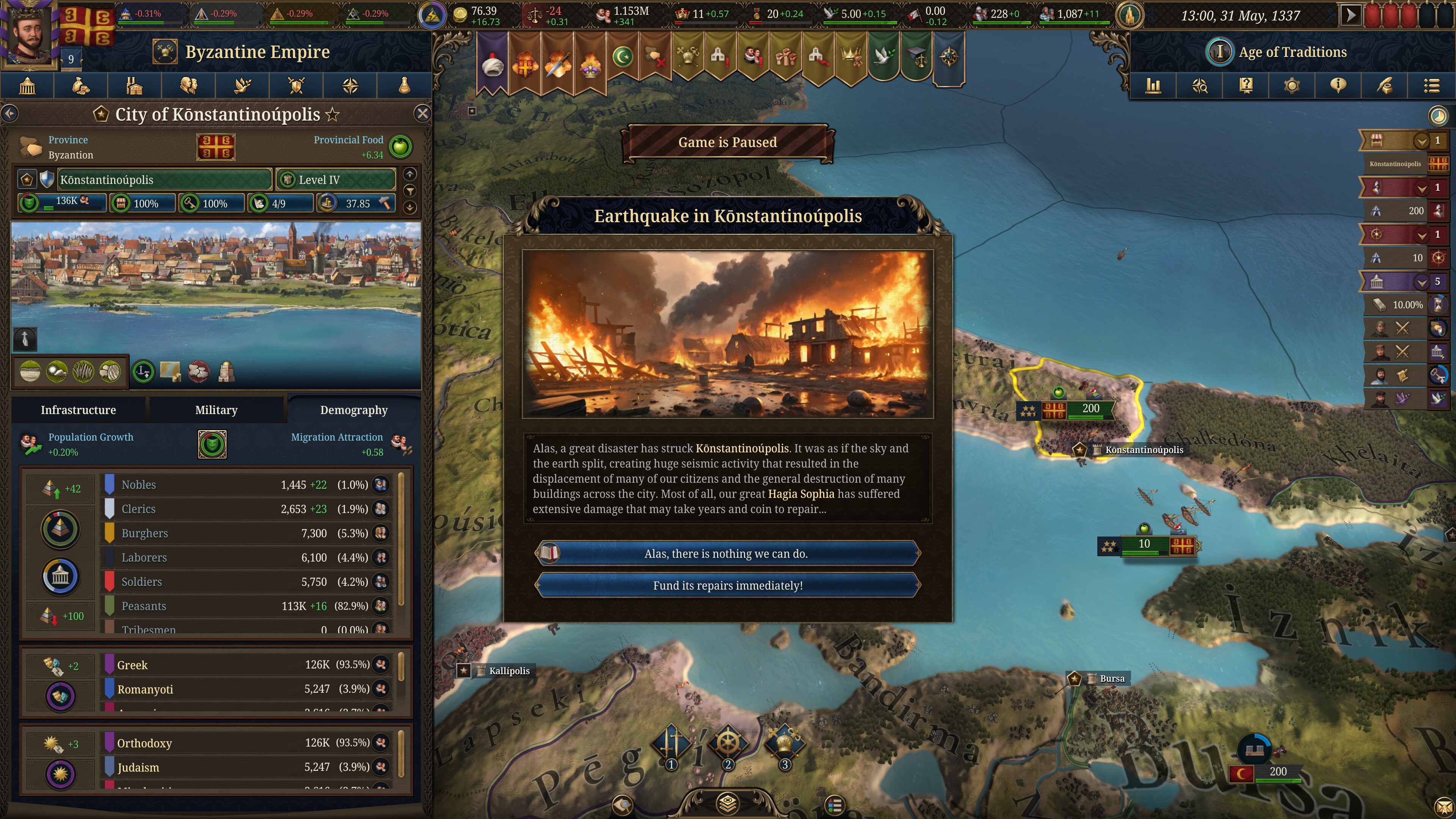 图片[6]-欧陆风云5 / Europa Universalis V v1.0.0 简体中文版-软壳源码网