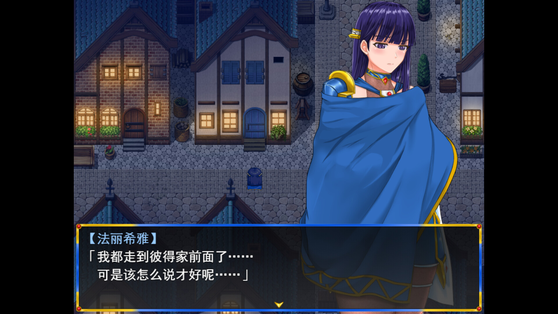 图片[8]-淑女骑士大冒险/Lady Knight Quest V1.00|角色扮演|1GB|STEAM官中-蝶影二次元