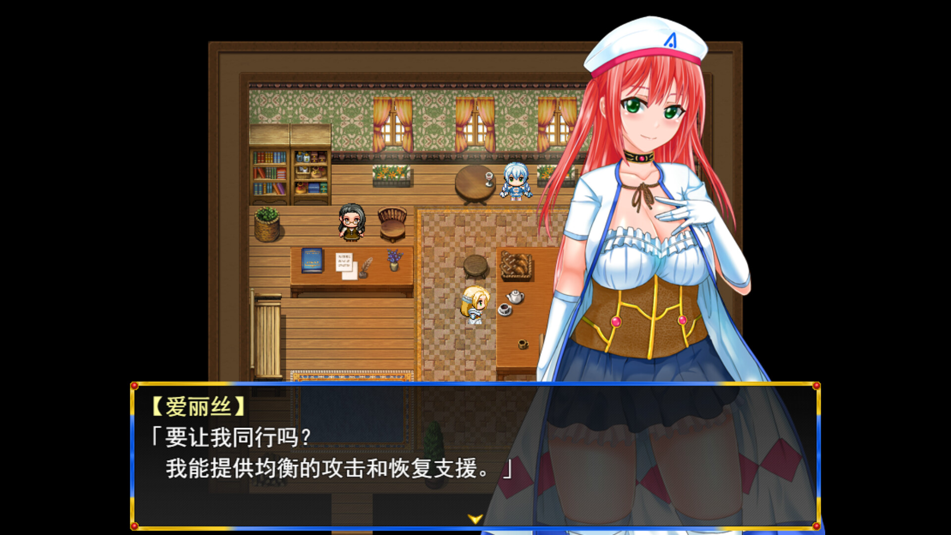 图片[10]-淑女骑士大冒险/Lady Knight Quest V1.00|角色扮演|1GB|STEAM官中-蝶影二次元