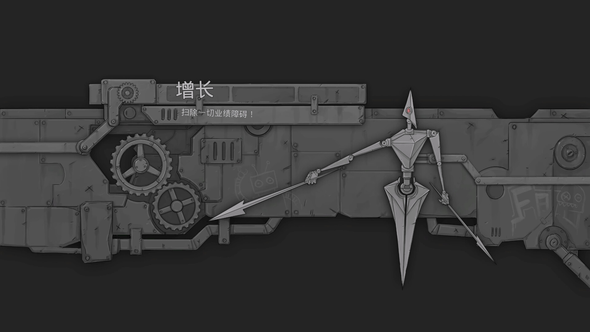 图片[4]-机器塔 2984（Machine Tower 2984）免安装中文版下载-蒸汽游戏宝库 - 高质量Steam单机游戏下载站