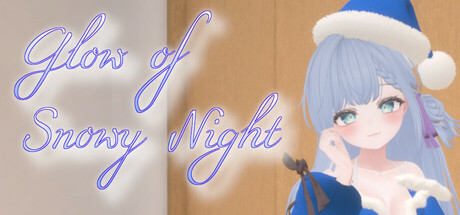 【PC/SLG/中文】雪夜微光 Glow of Snowy Night Build.17980149 STEAM官方中文版【475M】-马克游戏