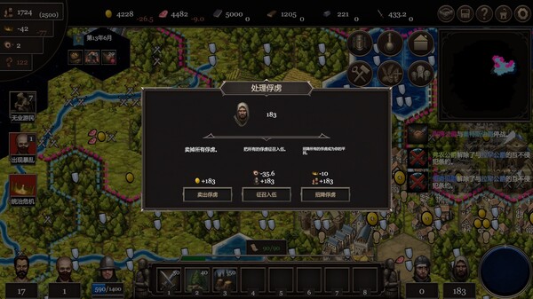 图片[3]- 《扩张吧王国》 v1.0（Expand the Kingdom）官方中文|解压可玩- 关先生资源站