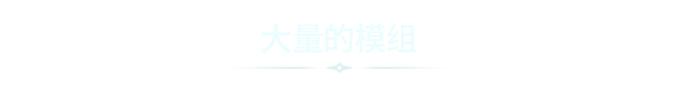 图片[23]|围攻 Besiege v1.70 集成分裂之海DLC -飞星（官中）|飞星游戏网 - 高质量单机游戏网盘下载站 | 免费Steam资源