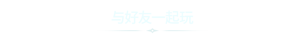 图片[19]|围攻 Besiege v1.70 集成分裂之海DLC -飞星（官中）|飞星游戏网 - 高质量单机游戏网盘下载站 | 免费Steam资源