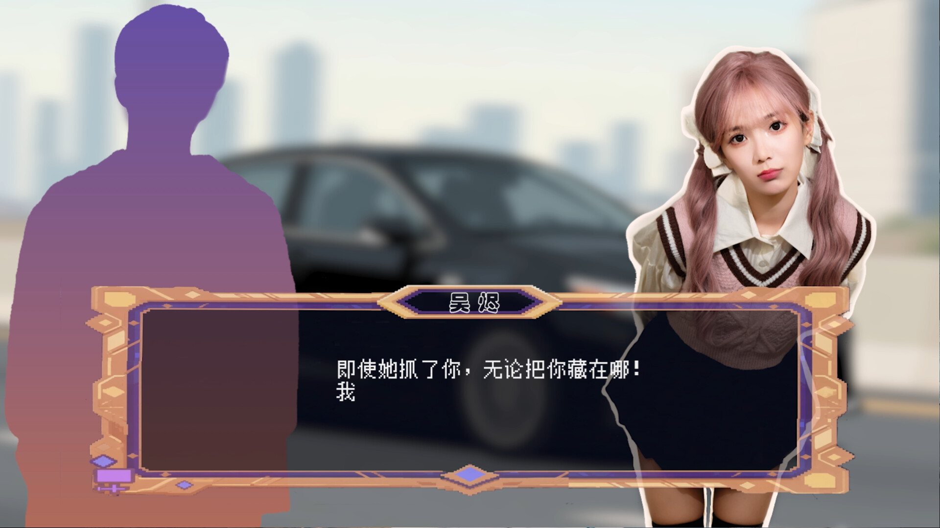 图片[2]-天地有私 宿命之主官中免steam版 百度迅雷夸克网盘下载 免安装版-forcegame资源