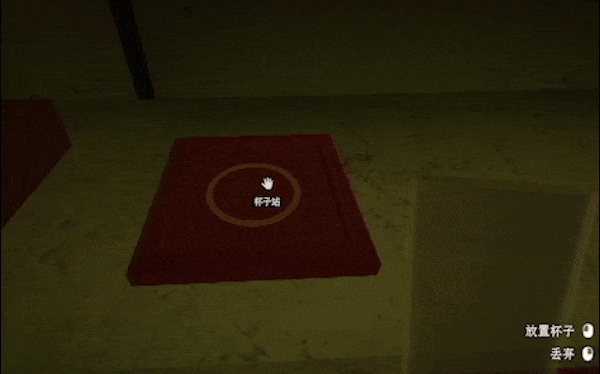 图片[4]-珍珠奶茶店/The Boba Teashop Build.18479504|恐怖冒险|569MB|中文-蝶影二次元