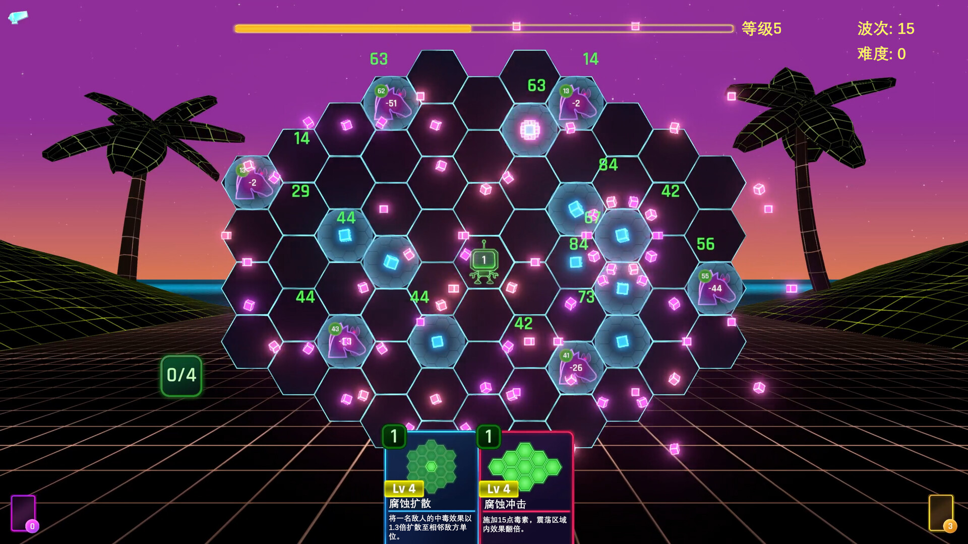 六角风暴|官方中文|Hex Blast插图2
