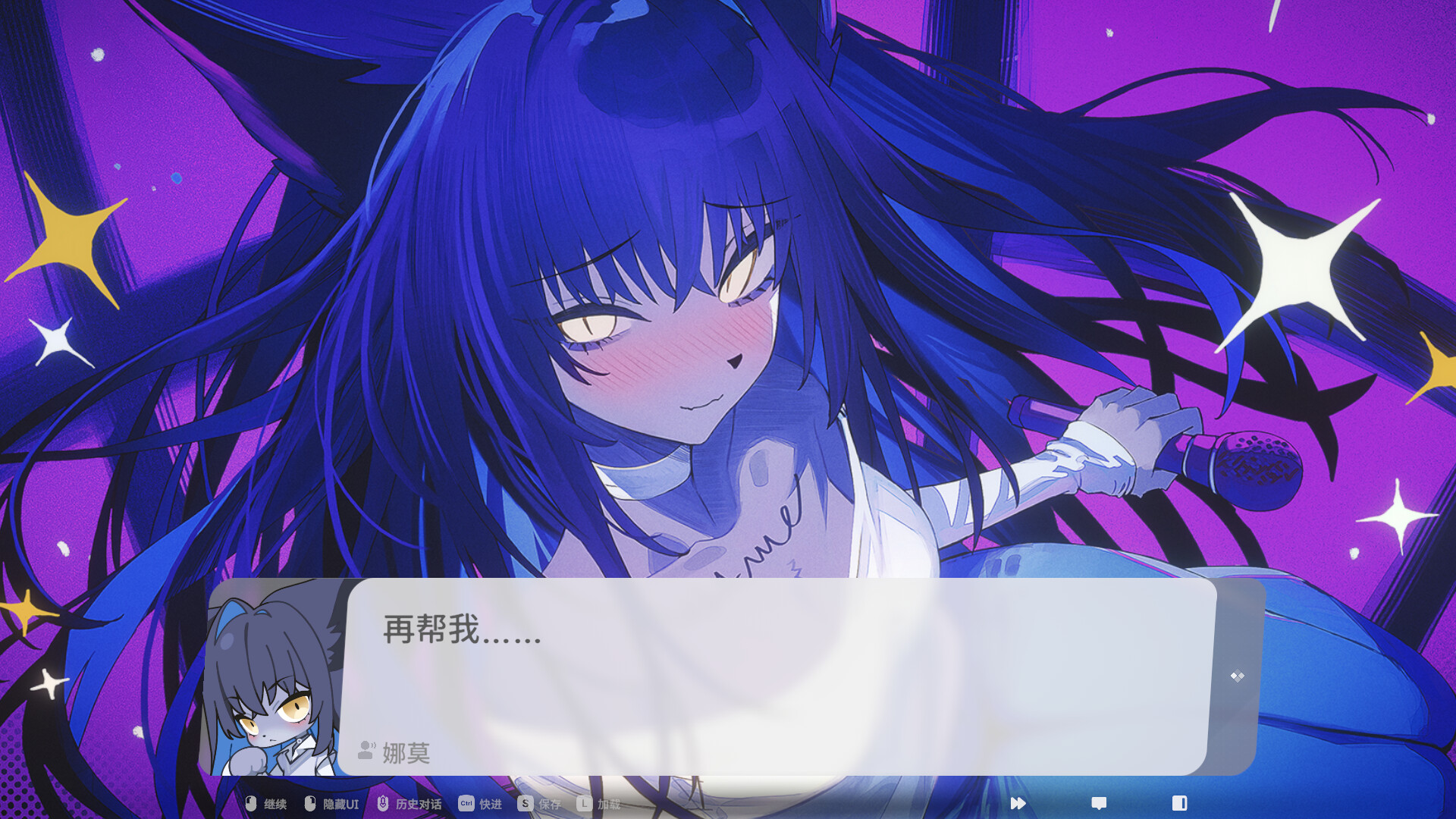 图片[4]-萨妮羊研究室/Sani Yang’s Laboratory V1.0.0|策略模拟|12.3GB|STEAM官中-蝶影二次元