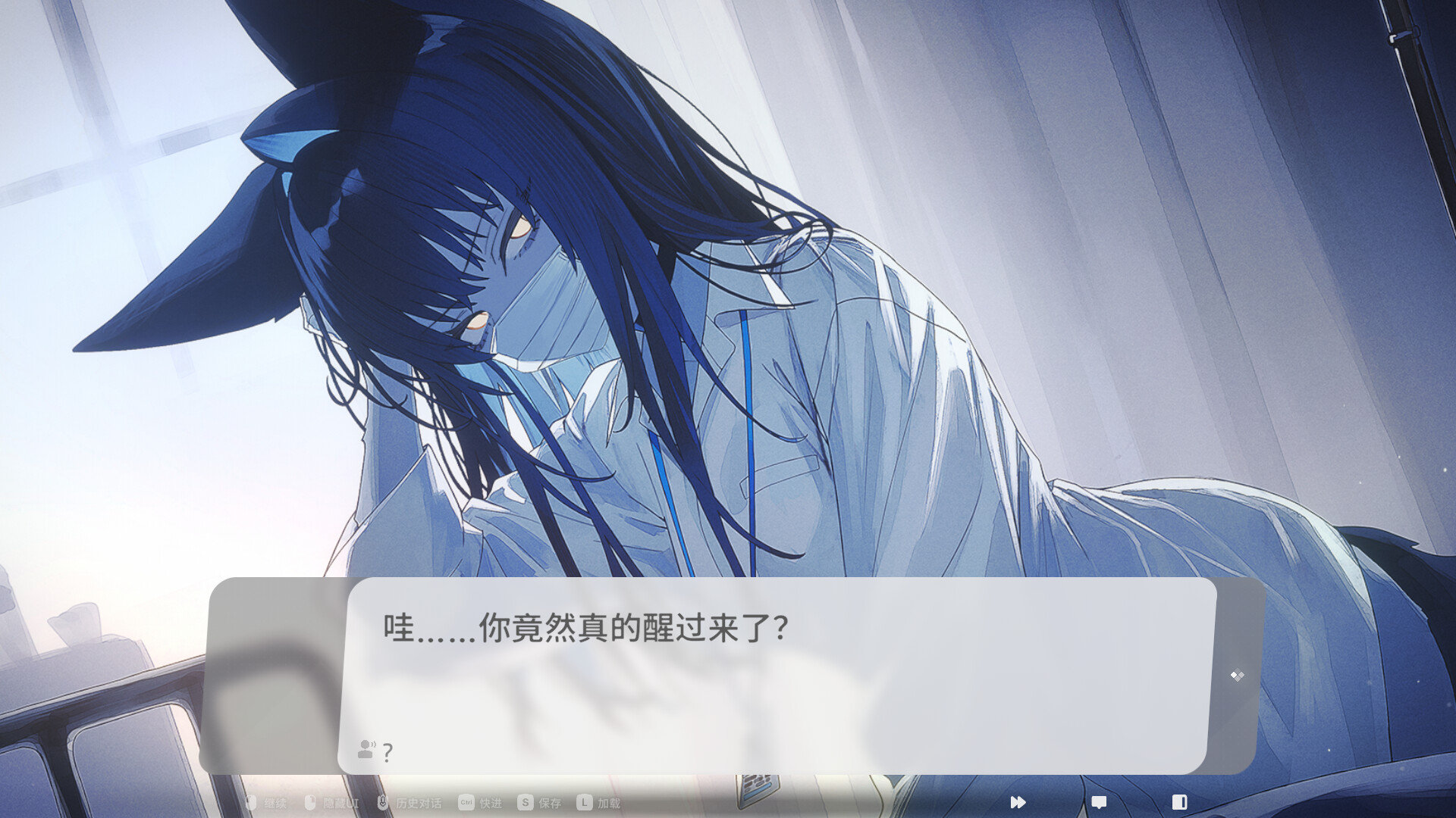 图片[2]-萨妮羊研究室/Sani Yang’s Laboratory V1.0.0|策略模拟|12.3GB|STEAM官中-蝶影二次元