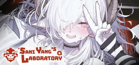 萨妮羊研究室/Sani Yang\'s Laboratory DLC+存档-秋风资源网