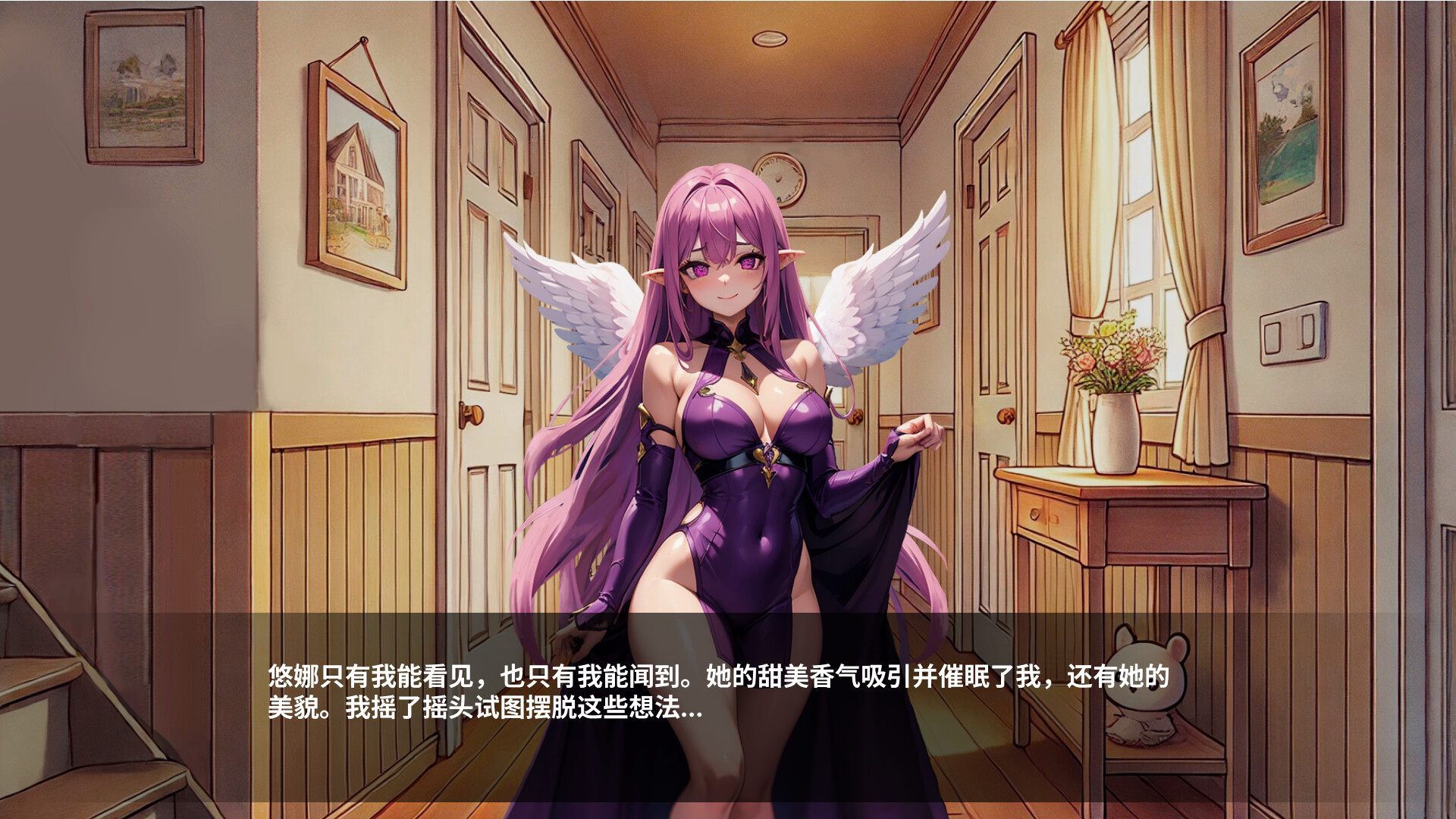 图片[6]-万千少女游戏[日式SLG/AI生成/新作/PC] 性爱笔记 Sex Note STEAM官方中文 - 万千少女游戏网-万千少女游戏万千少女游戏网