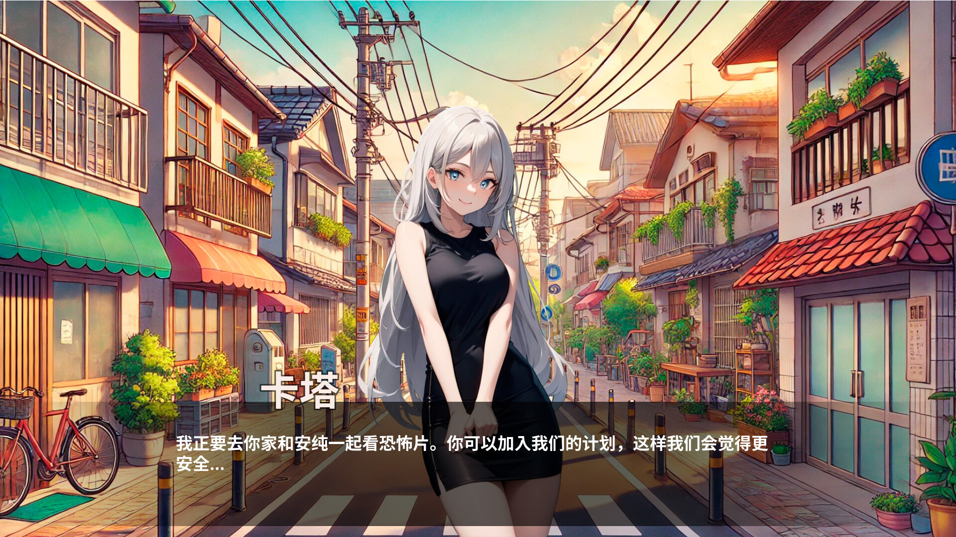 图片[5]-万千少女游戏[日式SLG/AI生成/新作/PC] 性爱笔记 Sex Note STEAM官方中文 - 万千少女游戏网-万千少女游戏万千少女游戏网