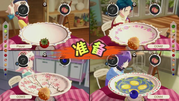 图片[2]- 《水果山 派对》 v0.8.0（Fruit Mountain Party）官方中文|解压可玩- 关先生资源站