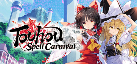 东方符卡嘉年华/Touhou Spell Carnival-秋风资源网