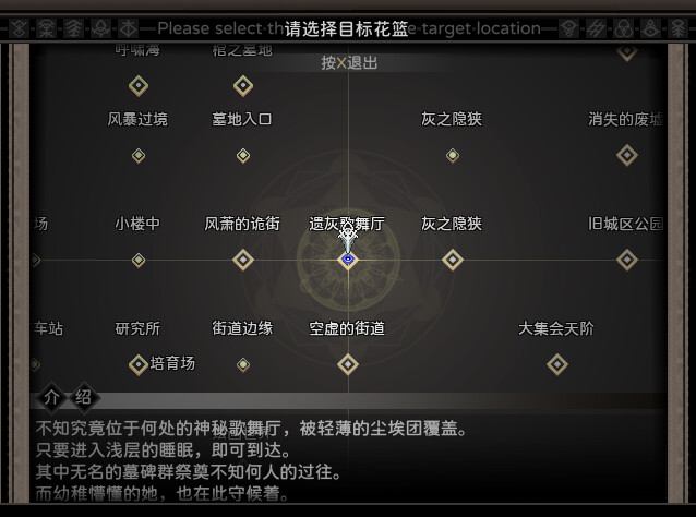 截图 #3