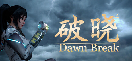 《破晓/Dawn Break》免安装中文版