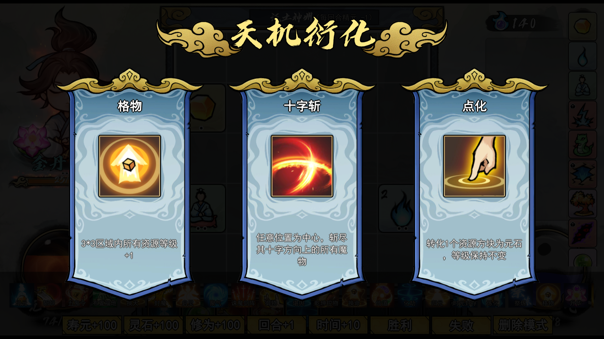 YDYX