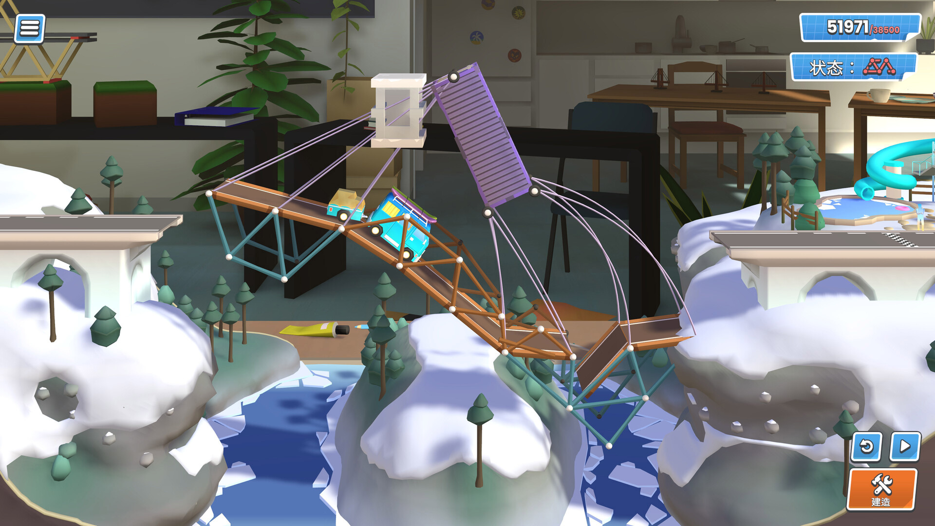 桥梁建造师工作室/Bridge Constructor Studio v1.0.0|策略模拟|容量549M|免安装绿色中文版|支持键盘.鼠标.手柄.VR-小辉娱乐网