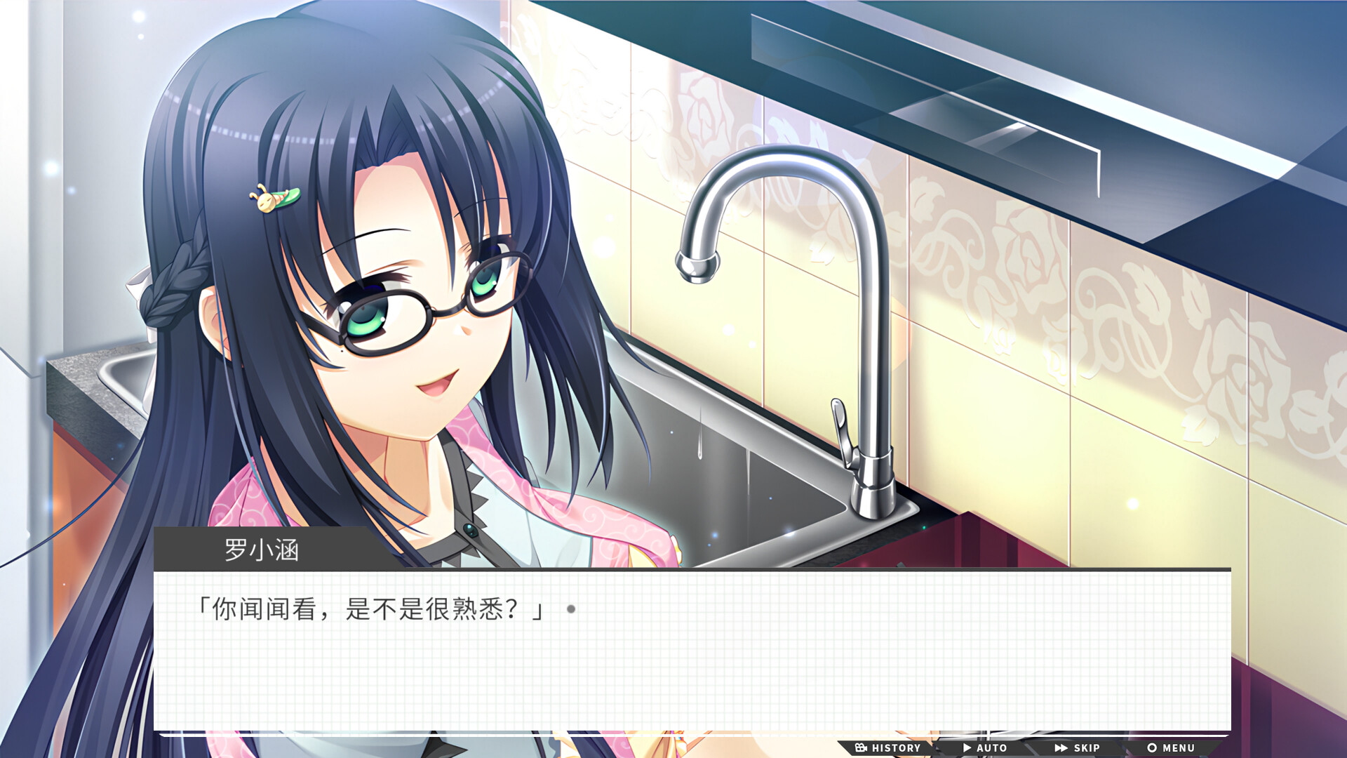 图片[5]- 《高考恋爱100天》 Build.18683402（Gaokao.Love.100Days）全DLC|官方中文|解压可玩- 关先生资源站