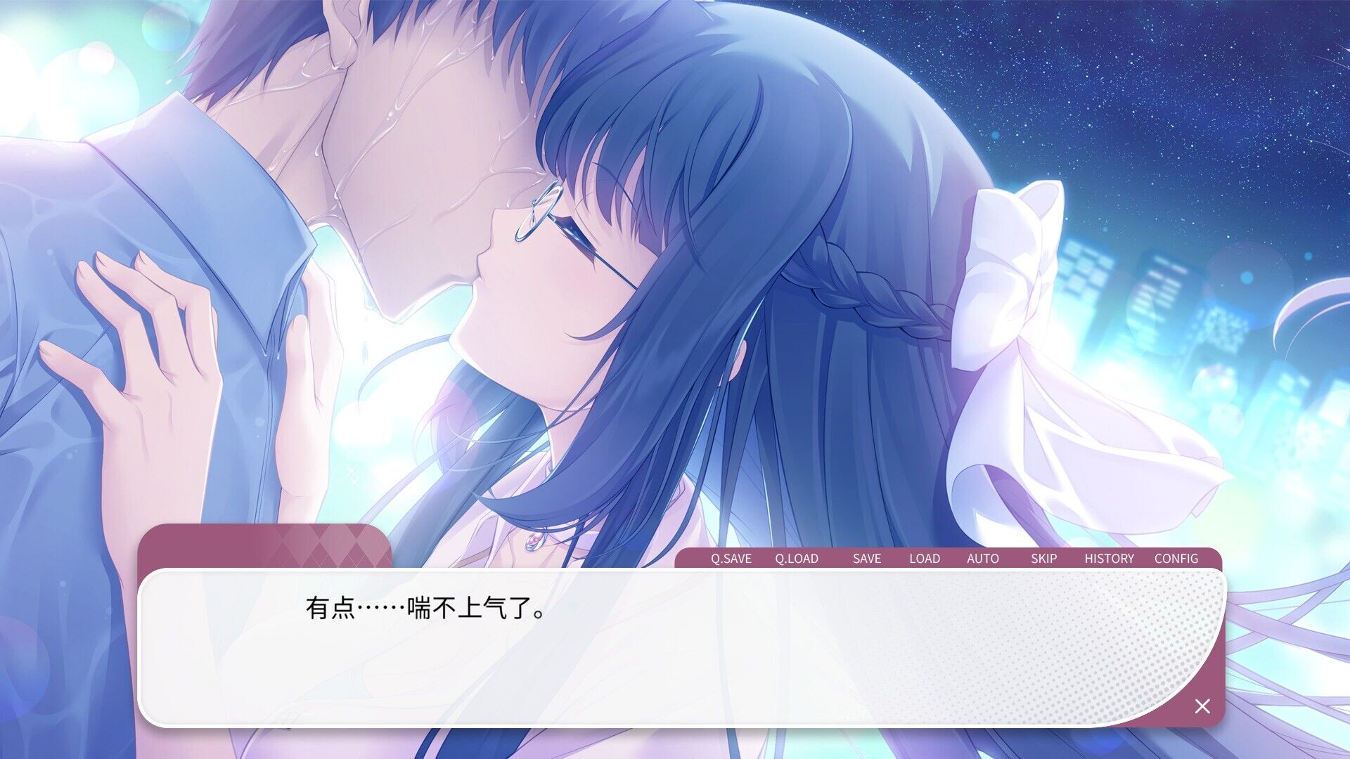 图片[3]- 《高考恋爱100天》 Build.18683402（Gaokao.Love.100Days）全DLC|官方中文|解压可玩- 关先生资源站