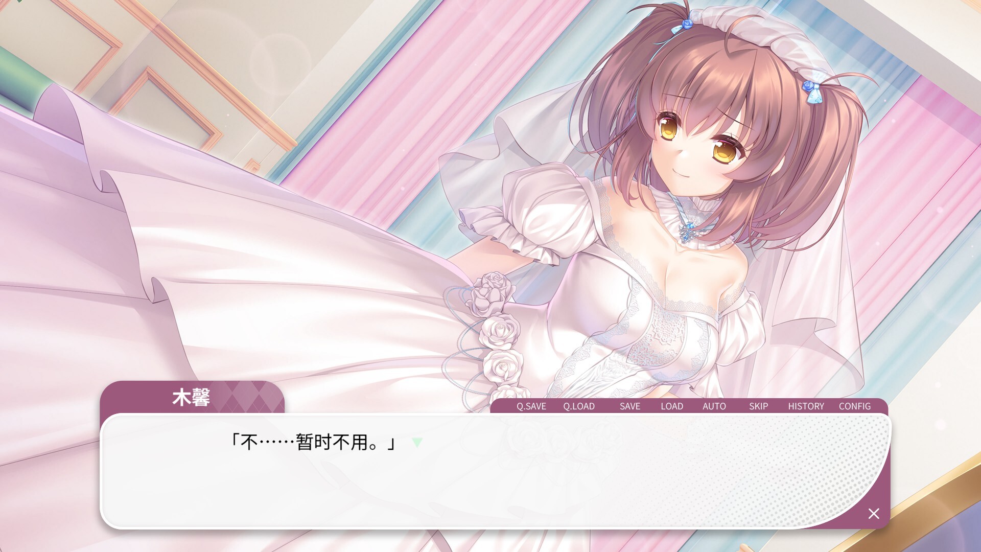 图片[2]- 《高考恋爱100天》 Build.18683402（Gaokao.Love.100Days）全DLC|官方中文|解压可玩- 关先生资源站