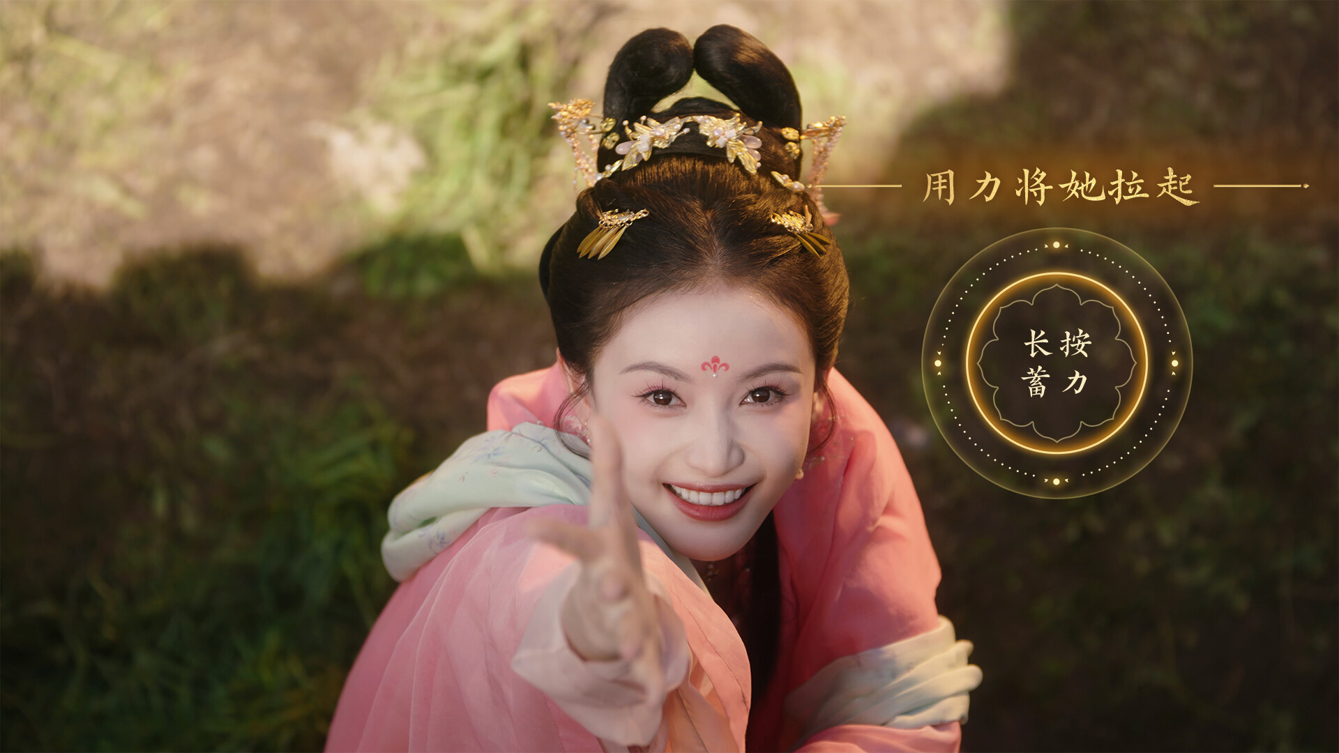 图片[2]-《女王的游戏：盛世天下 媚娘篇》Build.22921822（Road to Empress I）官方中文|解压可玩-宝藏游戏