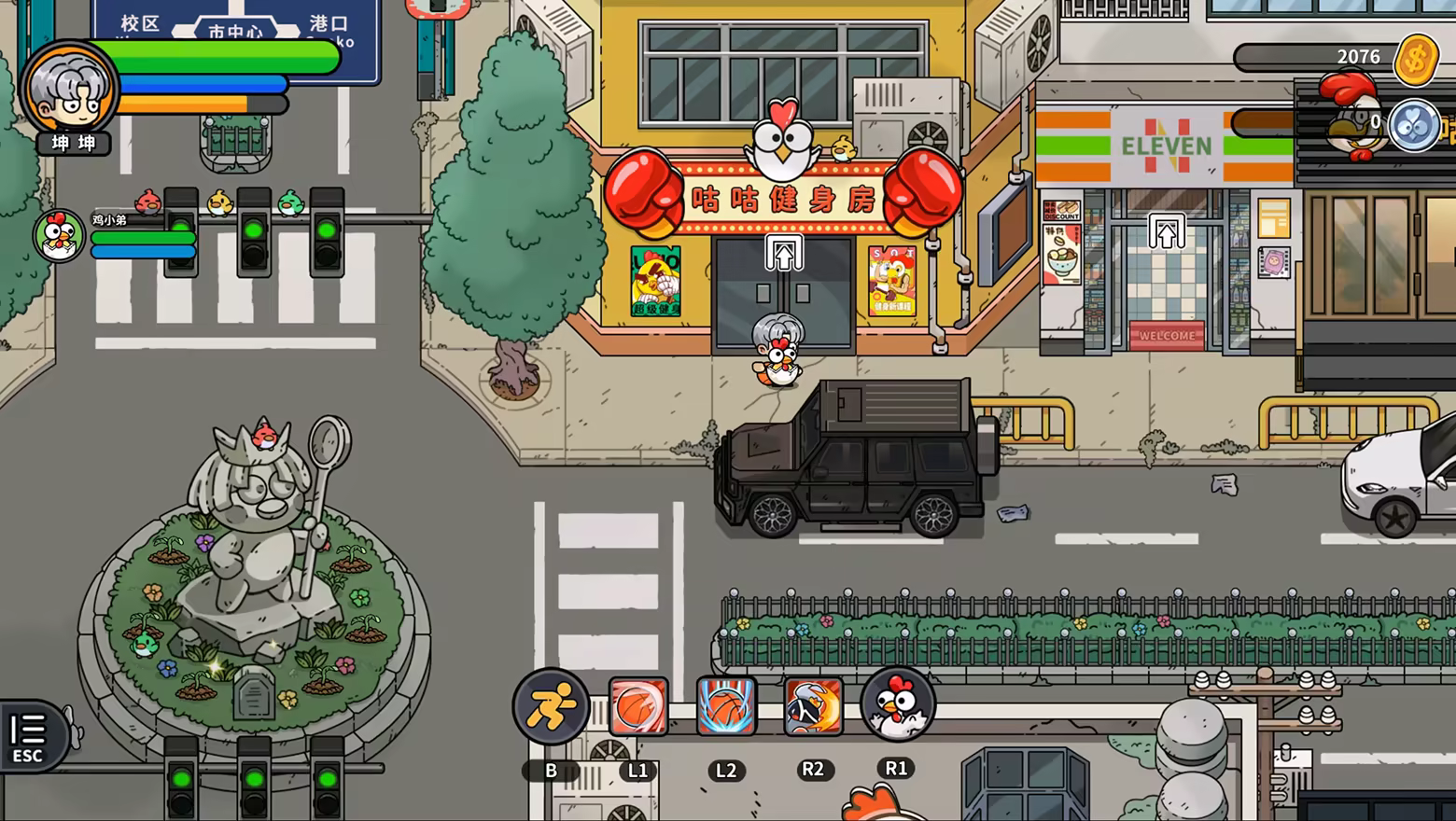 嘟市冒险天团插图4vexvex