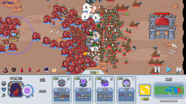 图片[3]- 《这里没有兽人》 Build.21547055（There Are No Orcs）官方中文|解压可玩- 关先生资源站