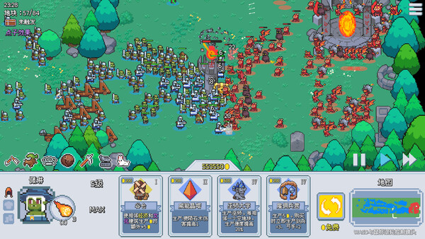 图片[2]- 《这里没有兽人》 Build.21547055（There Are No Orcs）官方中文|解压可玩- 关先生资源站