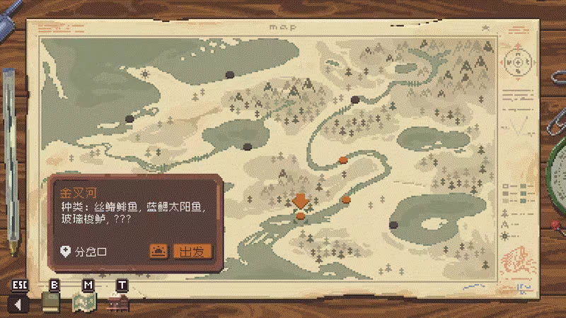 图片[3]-抛竿悠游/Cast n Chill v1.2.1|模拟经营|363MB|中文-蝶影二次元