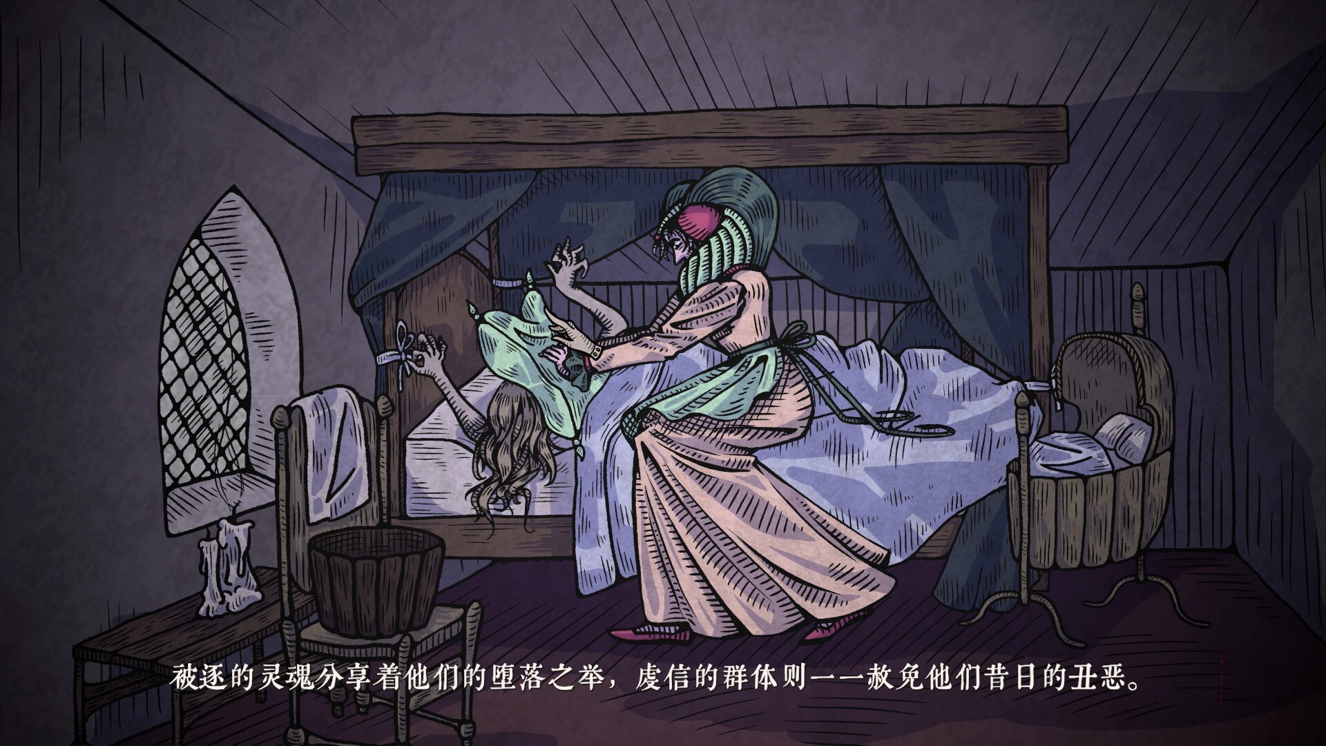 图片[11]-放血医师/BLOODLETTER v0.1.1|策略战棋|3.3GB|中文-蝶影二次元