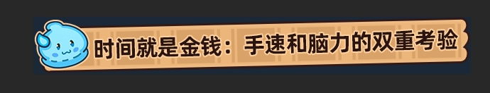 图片[21]|分拣员模拟器 v1.0.2 -飞星（官中）|飞星游戏网 - 高质量单机游戏网盘下载站 | 免费Steam资源
