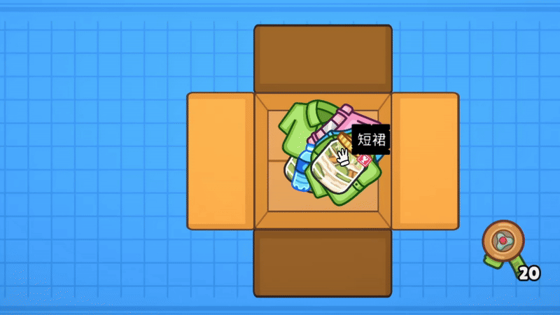 分拣员 模拟器 Ship, Inc. Build.18974416 官方中文【200M】插图7
