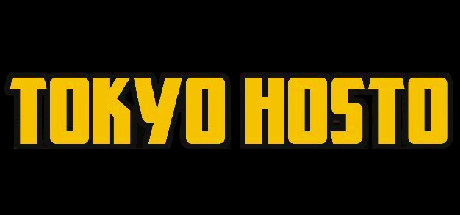 东京Hosto