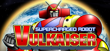 增压机器人VULKAISER