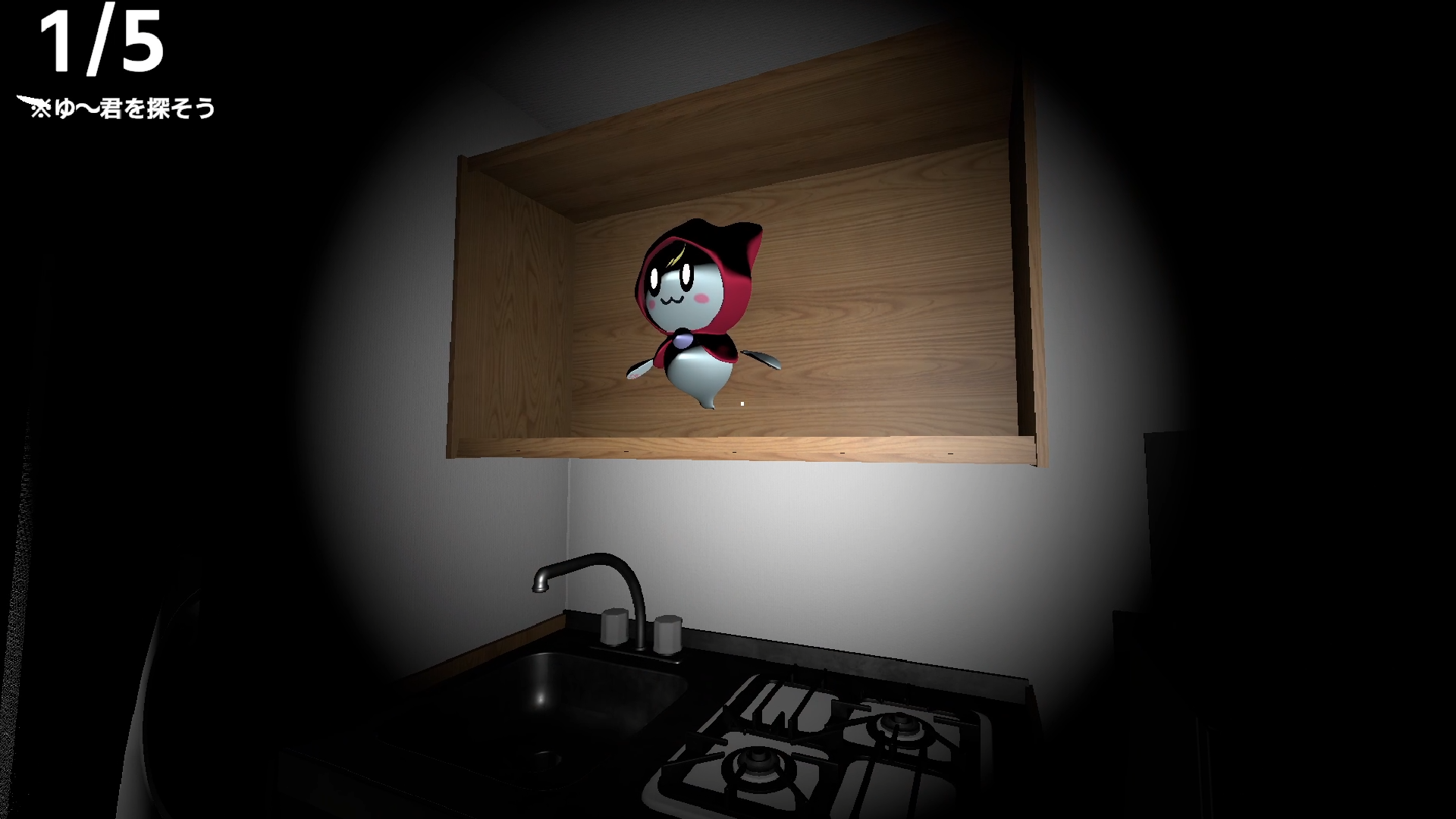 恐惧评分/Score the Fear